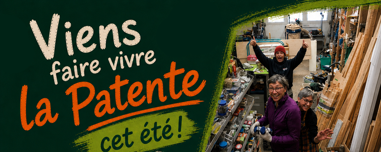 *POSTES COMBLÉS* Agent·e d’accueil et de Recyclerie